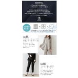 セットアップ ペプラム テーパードパンツ | SUGAR BISKET | 詳細画像4
