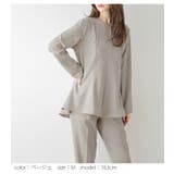 セットアップ ペプラム テーパードパンツ | SUGAR BISKET | 詳細画像5