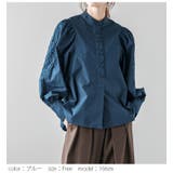 レース袖ブラウス ぽわん袖 ボリュームスリーブ | SUGAR BISKET | 詳細画像8