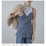 デニム キャミソール レイヤード | SUGAR BISKET | 詳細画像6
