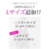 デニム キャミソール レイヤード | SUGAR BISKET | 詳細画像2