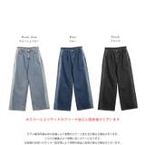 ワイドデニムパンツ ボトムス ルーズ | SUGAR BISKET | 詳細画像3 