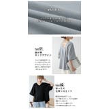 Vネックプルオーバー トップス シンプル | SUGAR BISKET | 詳細画像4