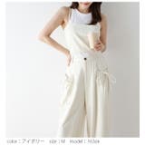 セットアップ ビスチェ ワイドパンツ | SUGAR BISKET | 詳細画像5