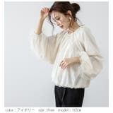 レイヤードブラウス チュール トップス | SUGAR BISKET | 詳細画像5