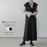 ジャンパースカート ワンピース ロング | SUGAR BISKET | 詳細画像1