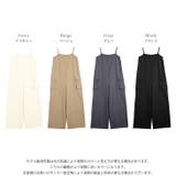 サロペット キャミ ワークパンツ | SUGAR BISKET | 詳細画像3