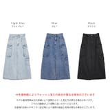 デニムスカート スリット カーゴデニム | SUGAR BISKET | 詳細画像3