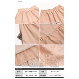 ジャガードスカート ロングスカート シンプル | SUGAR BISKET | 詳細画像16