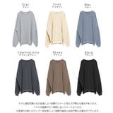 ビッグシルエット スウェット プルオーバー | SUGAR BISKET | 詳細画像3