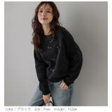 スウェット プルオーバー リボン | SUGAR BISKET | 詳細画像11