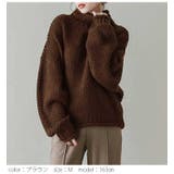 ハイネック ボリュームニット ざっくりニット | SUGAR BISKET | 詳細画像7