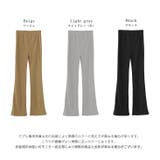 3type リブパンツ レギンス | SUGAR BISKET | 詳細画像3