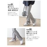 3type リブパンツ レギンス | SUGAR BISKET | 詳細画像5