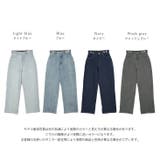 ウエストゴム ストレッチデニム 隠しゴム | SUGAR BISKET | 詳細画像3
