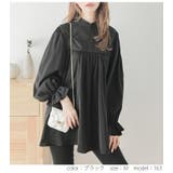 ブラウス 華やかブラウス ジャガード柄 | SUGAR BISKET | 詳細画像12 