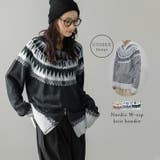 トップス ニット パーカー | SUGAR BISKET | 詳細画像1