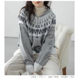 トップス ニット パーカー | SUGAR BISKET | 詳細画像9