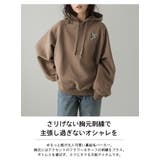 トップス パーカー フーディー | SUGAR BISKET | 詳細画像2