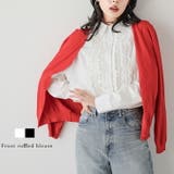 ブラウス フリル スタンダードカラー | SUGAR BISKET | 詳細画像1