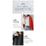 ブラウス フリル スタンダードカラー | SUGAR BISKET | 詳細画像4