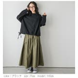 リネン風 ドローストリング リボン | SUGAR BISKET | 詳細画像11