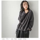リネン風 ドローストリング リボン | SUGAR BISKET | 詳細画像8