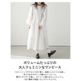 ワンピース フリル ぽわん袖 | SUGAR BISKET | 詳細画像2