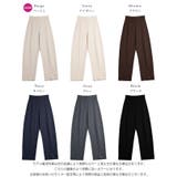 ポンチカーブパンツ ウエストゴム ワイドシルエット | SUGAR BISKET | 詳細画像3