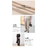 ポンチカーブパンツ ウエストゴム ワイドシルエット | SUGAR BISKET | 詳細画像4