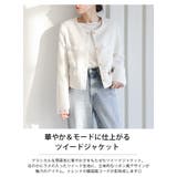 ジャケット ノーカラー ショート丈 | SUGAR BISKET | 詳細画像2