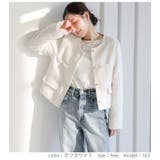 ジャケット ノーカラー ショート丈 | SUGAR BISKET | 詳細画像5