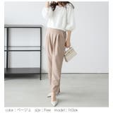 パンツ テーパード パール | SUGAR BISKET | 詳細画像8