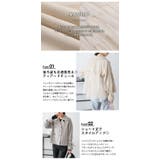 ショートコート バックコンシャス ティアードフリル | SUGAR BISKET | 詳細画像4