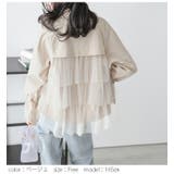 ショートコート バックコンシャス ティアードフリル | SUGAR BISKET | 詳細画像5