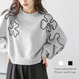 コード刺繍 リボン フラワー | SUGAR BISKET | 詳細画像1