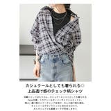 シアーシャツ カシュクールシャツ チェック柄 | SUGAR BISKET | 詳細画像2