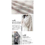 シアーシャツ カシュクールシャツ チェック柄 | SUGAR BISKET | 詳細画像4