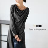 ワンピース ドレープ 大人カジュアル | SUGAR BISKET | 詳細画像1