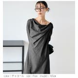 ワンピース ドレープ 大人カジュアル | SUGAR BISKET | 詳細画像8