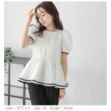 ペプラム ブラウス パフスリーブ | SUGAR BISKET | 詳細画像5