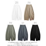 カーブパンツ ワイド ウエストゴム | SUGAR BISKET | 詳細画像3