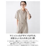 オールインワン つなぎ シンプル | SUGAR BISKET | 詳細画像2