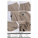 前後2WAY ビスチェ ワイドパンツ | SUGAR BISKET | 詳細画像16 