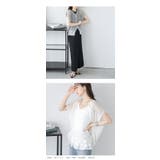 前後2way かぎ編みニット メッシュ | SUGAR BISKET | 詳細画像12