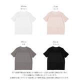 メッシュ サマーニット プルオーバー | SUGAR BISKET | 詳細画像3