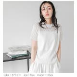 メッシュ サマーニット プルオーバー | SUGAR BISKET | 詳細画像5
