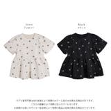 花柄ジャガード ペプラム トップス | SUGAR BISKET | 詳細画像3