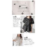 花柄ジャガード ペプラム トップス | SUGAR BISKET | 詳細画像4