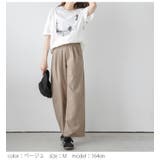 ストレートパンツ タックワイドパンツ ツータック | SUGAR BISKET | 詳細画像5